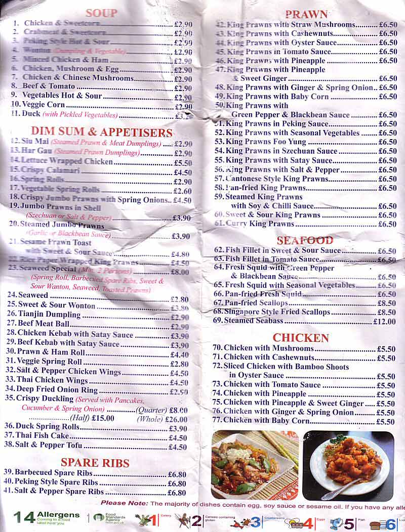 Chestertourist.com - New Village 2